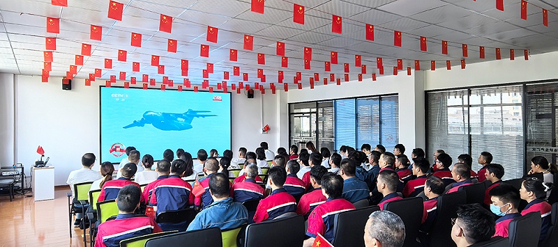 歐能機(jī)械集體觀看勝利日紀(jì)念大會(huì)