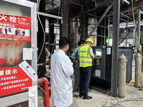 樹脂反應釜內外雙盤管控溫雙機一體模溫機